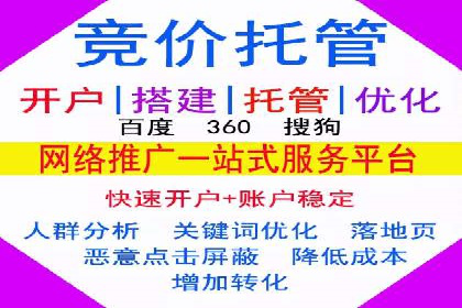 信息流广告投放公司案例实战经验分享